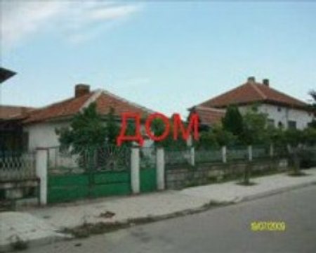 ЕХ , ЖИВОТ 04