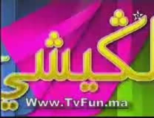 el guichet 9 http://www.tvfun.ma