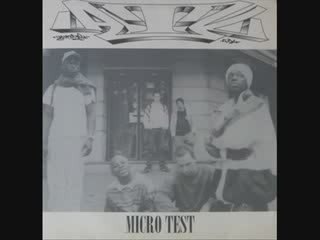 ATK 6 Facons De Mourir ATK 1996