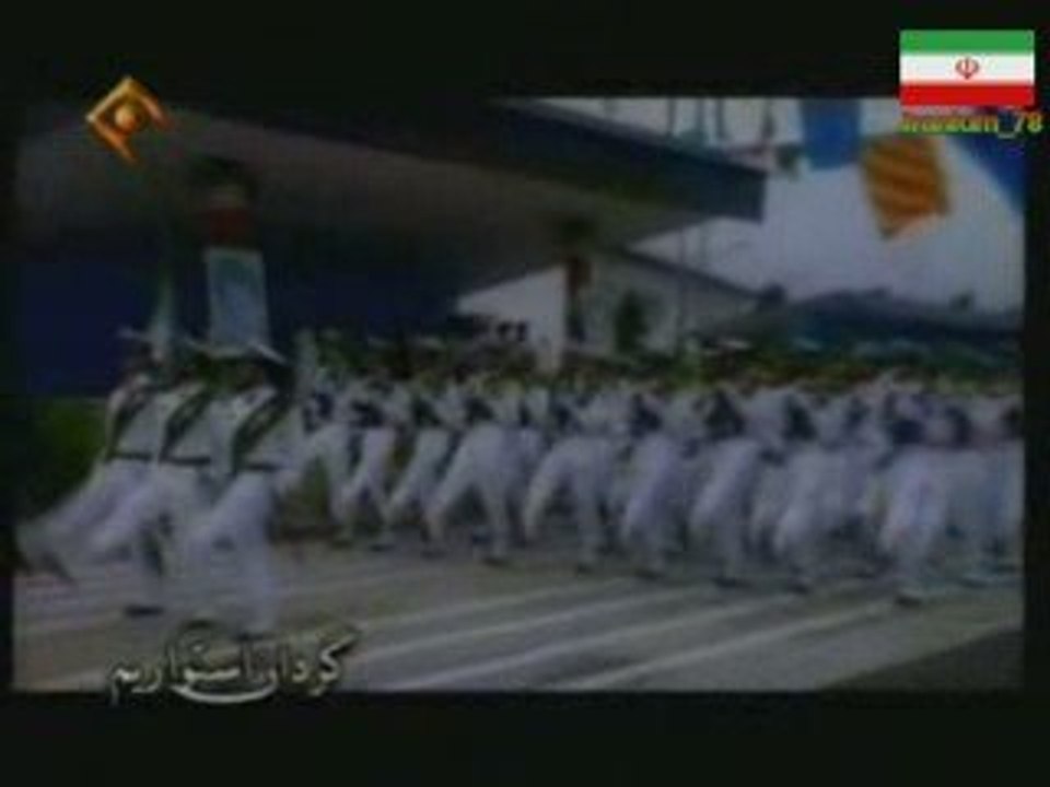 IRAN PUISSANCE