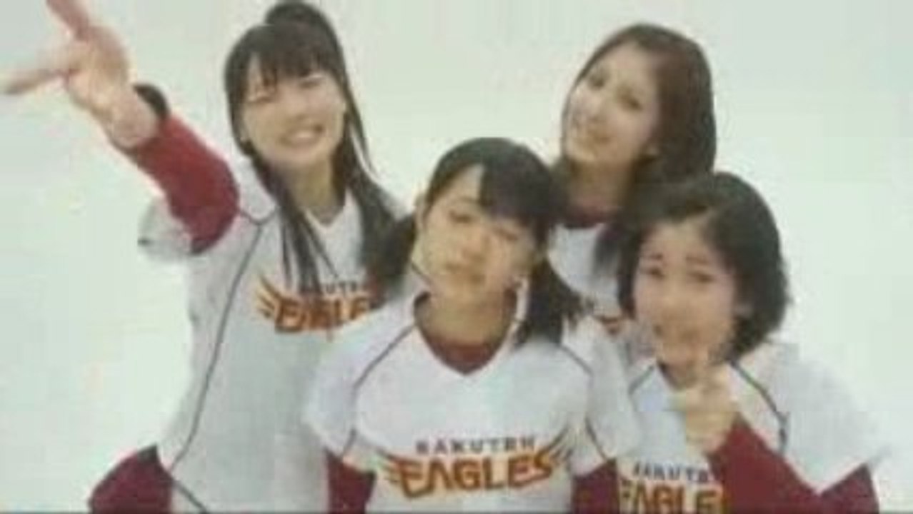 C-ute - Koero! Rakuten Eagles [PV]