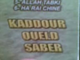 le regretté cheikh kaddour oueld saber