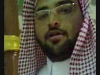 House of Allah Holy Kaaba Inside View Makkah