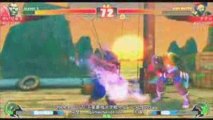 [2009-08-08] Street Fighter 4 - Chiba Tournament 3VS3 part6