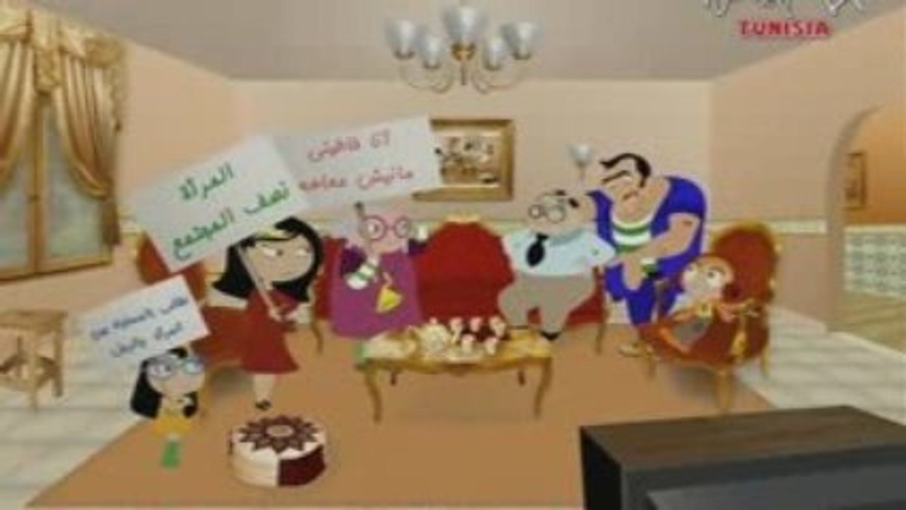 El Icha Makrouna - S03E10 - 31/08/09 - Hannibaltv