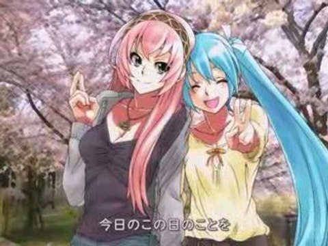 [Vocaloid] Miku Hatsune - Happy Birthday To Megurine Luka