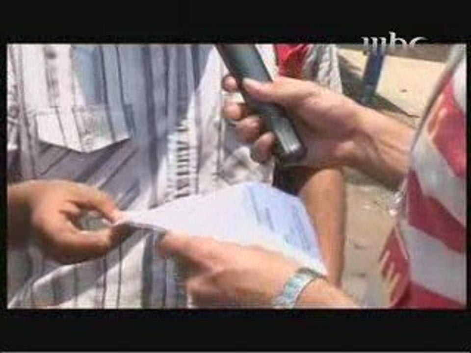 Khawater 5 [E10] خواطر 5 من اليابان