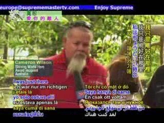 Shining World Hero Award: Andrew Fisher, Cameron Wilson, Joh