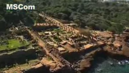 L'Algérie vue du ciel