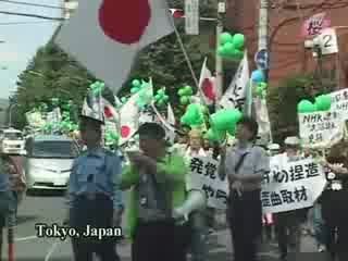 Mega Class Action Against NHK in Japan