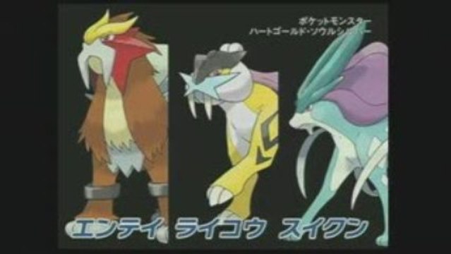 Trailer : Pokémon Ame d'Argent / Coeur d'Or