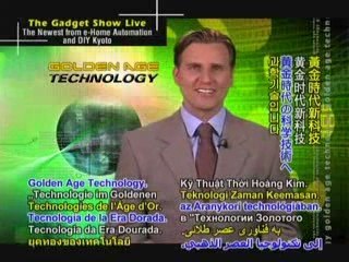 GOLDEN AGE TECHNOLOGY The Gadget Show Live: The Newest from