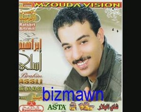 brahim assli new 2009 (2)