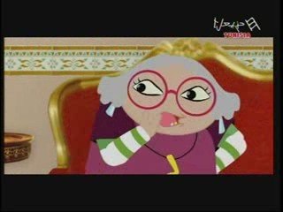 El Icha Makrouna - S03E10- 01/09/09 - Hannibaltv