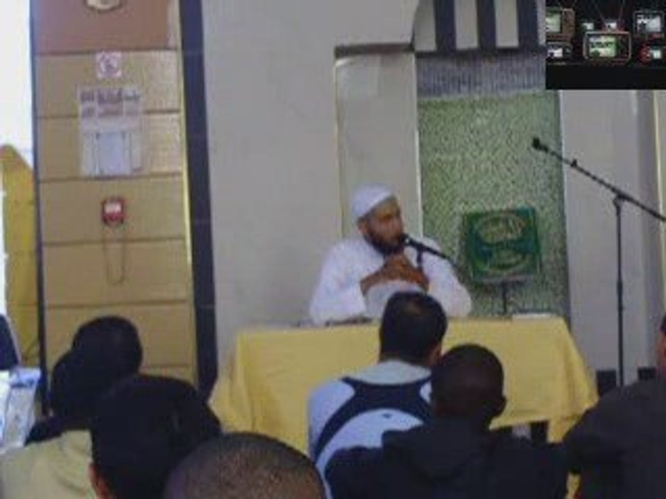 Conférence : Les erreurs à éviter pendant le ramadan 1/4