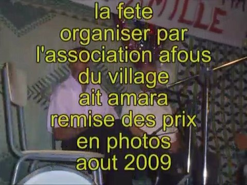 AIT AMARA mon village en fete (photos aout 2009)