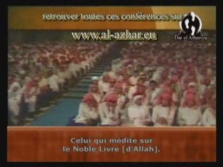 Cheikh Ibn Baz (rahimahoullah) La valeur Du Temps En Islam