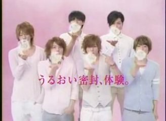 NewS - HAPPY BATH DAY Precious Rose CM Kose