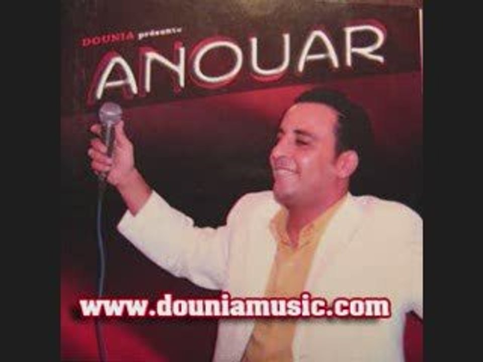 Cheb Anouar-wall hara kbir