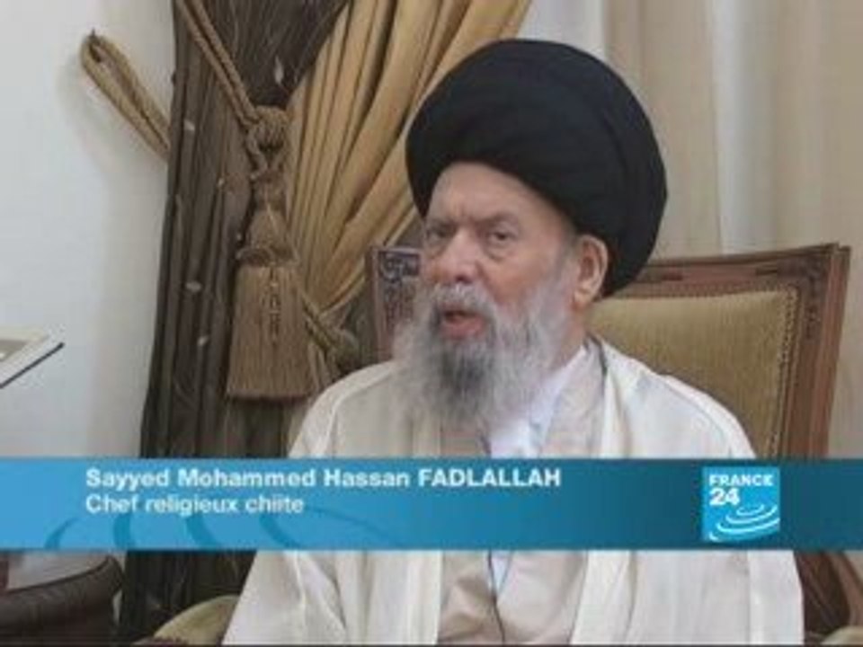Liban : l'iftar du ramadan