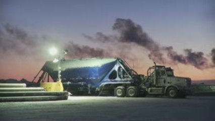 Arctic Dreams (Pundersons Gardens)