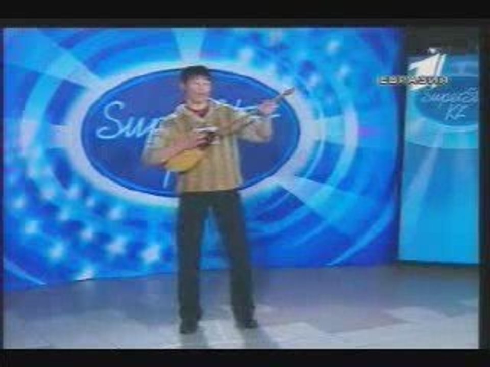 Стань Звездой Казахстана
