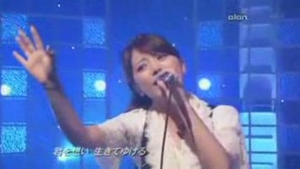 alan - BALLAD Namonaki koi no uta live