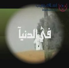 nachid sur les aléas de la vie et l'unique espoir .