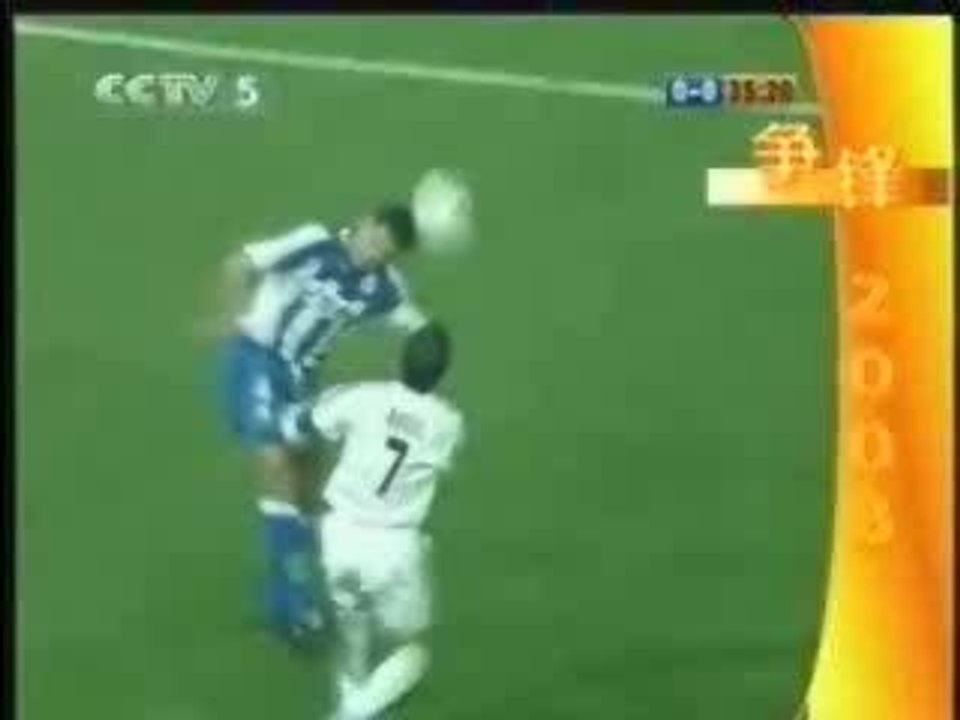 Foot Fight
