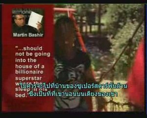 Living with Michael Jackson Take Two : Part 2/9 (Sub Thai)