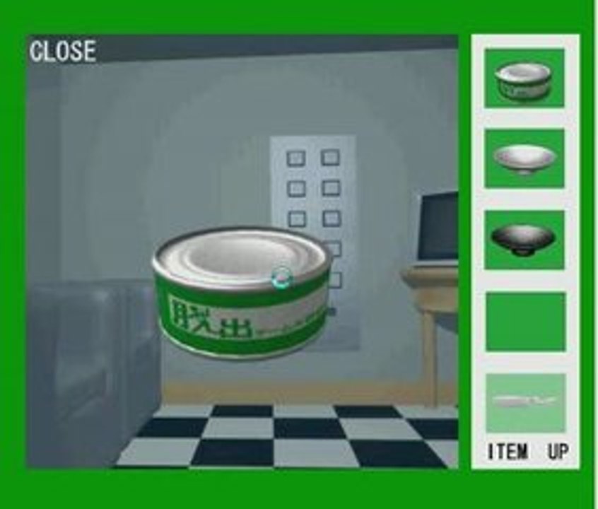 narrow room walkthrough