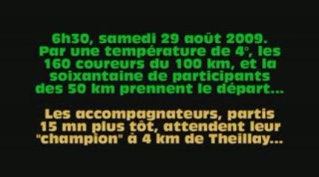 100 km des étangs de Sologne 2009 - Partie 1/2