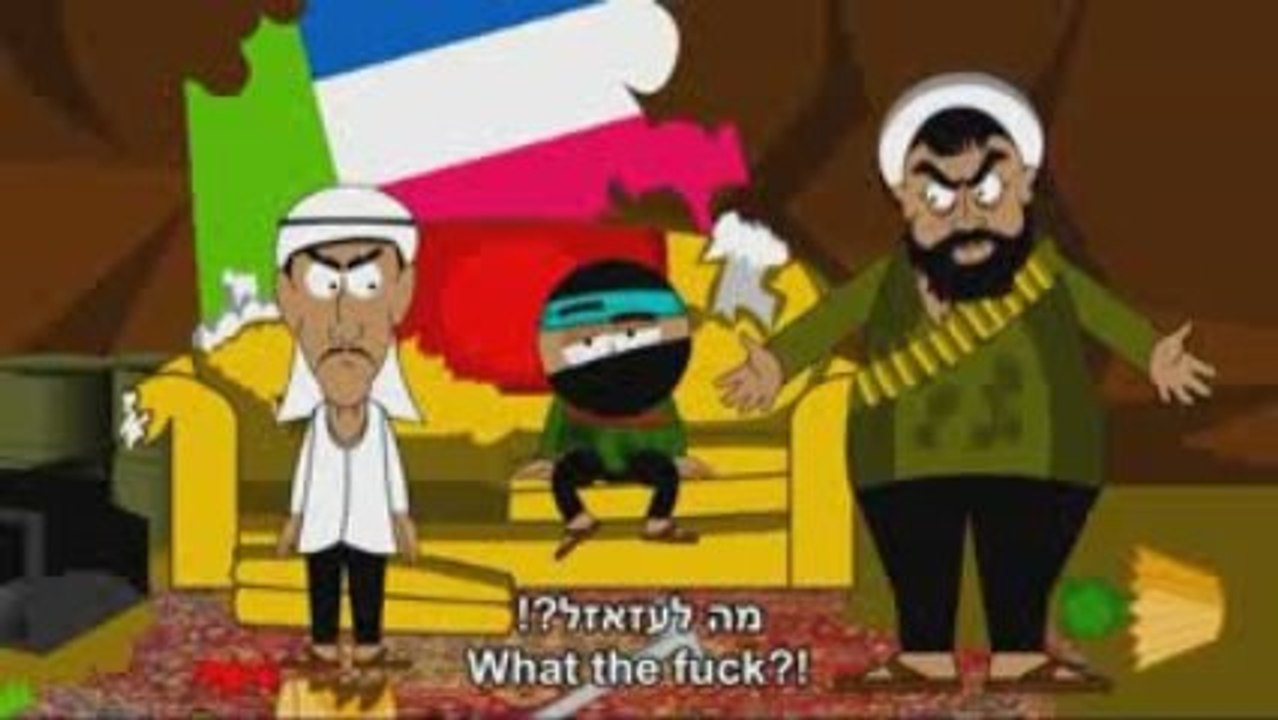 Ahmed & Salim Ep 6