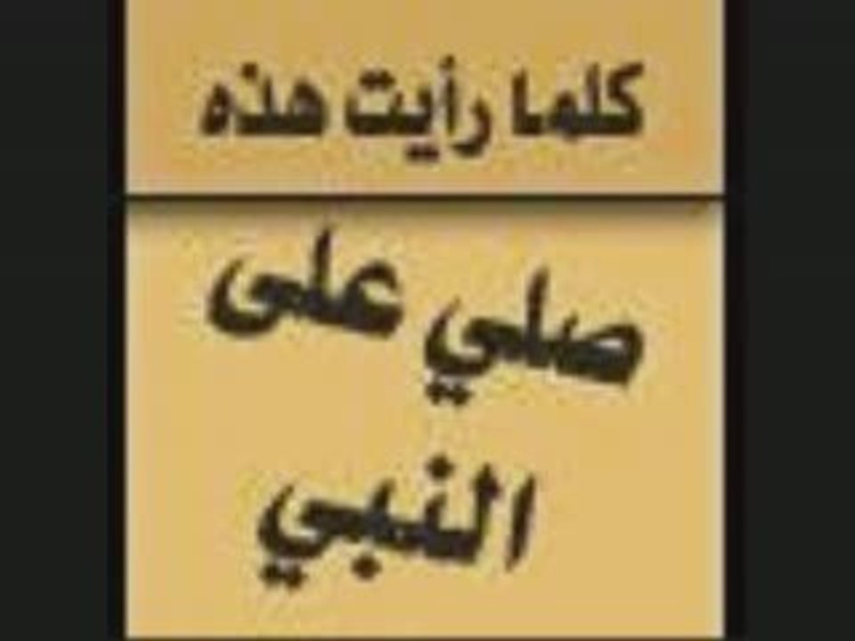 مقطع رهيب لمحمد حسين يعقوب