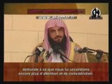 Cheikh  Abderazzak El Abbad - Commentaire  Ayat Al-Koursi