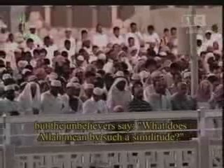 Tarawih 1430 2009 A La Mecque Par Al Jouhainy