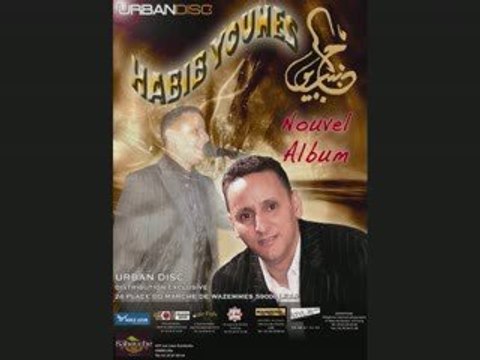 Nouvel Album 2009 de Habib YOUNES