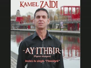 kamel zaidi