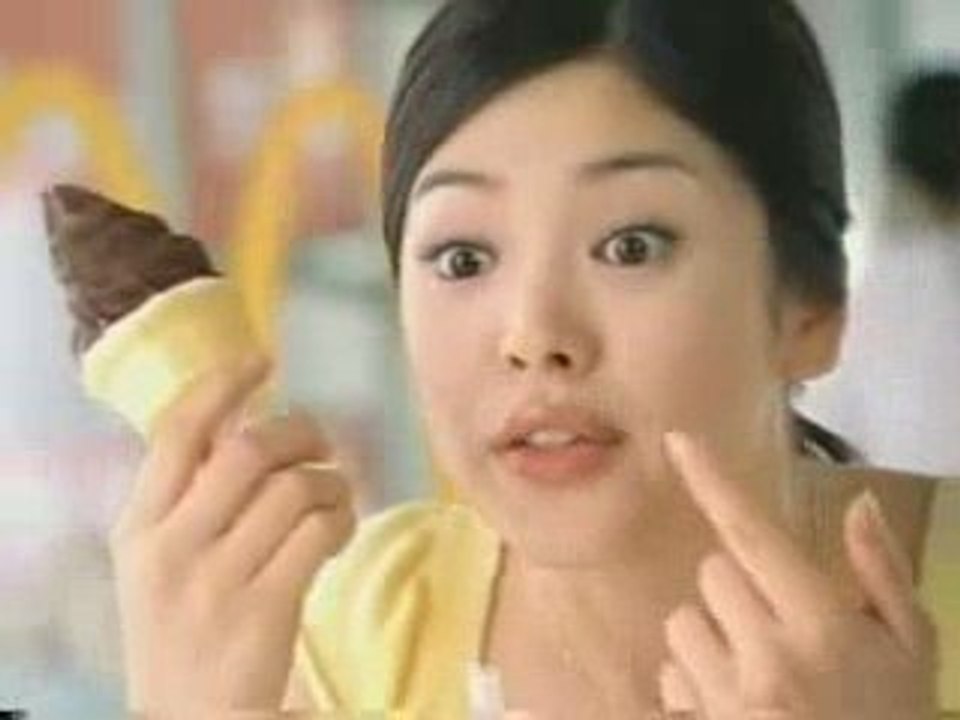 ». Pub Mc Donald's { Corée } ~ Mc Donald's Ad { Korea } .«