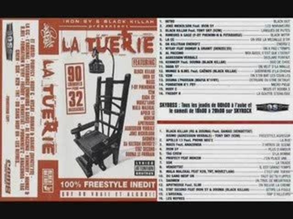 mass reskp 2 heros de scene feat anaconda reptiles 1999