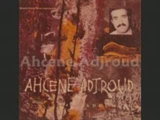 Ahcène Adjroud - Adounith