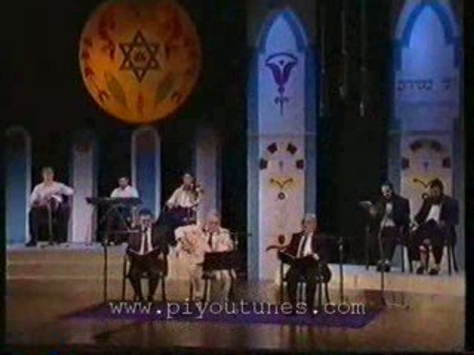 ENCHAINEMENT DE PIYOUTIM