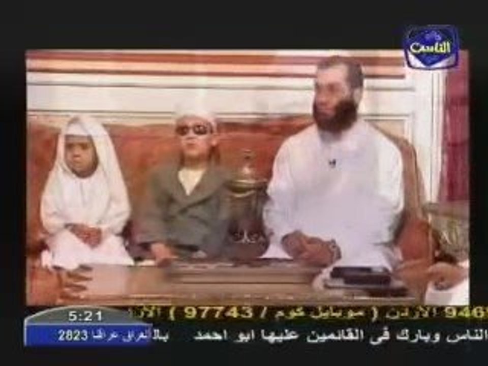 تلاوة مؤثرة من قناة الناس