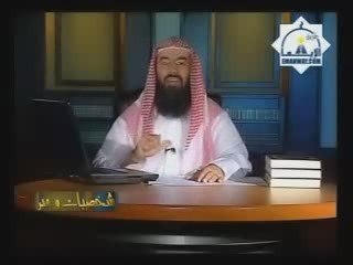 Bilal ibn Rabah (RA)/ Cheikh Nabil Al-Awadi