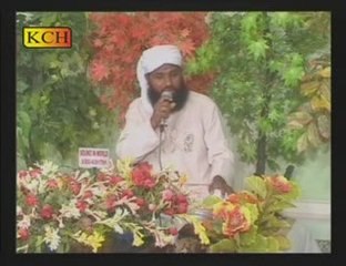 Muhammad Sohaib Raza Qadri_Chan Charya