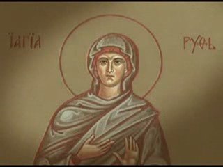 Стар Завет: Закон. Историја. Пророци.