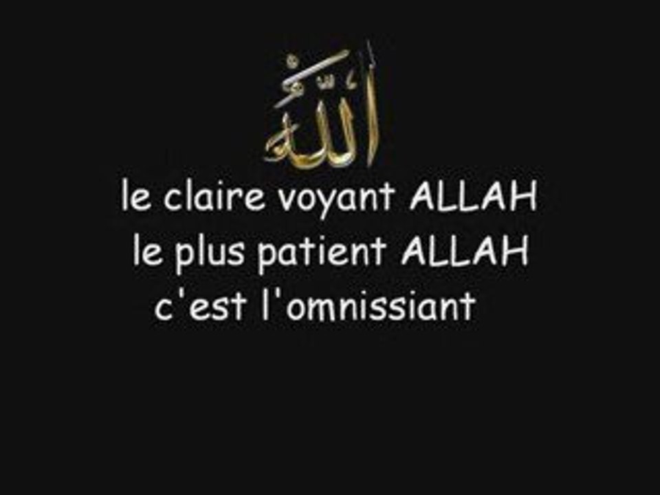 ۞... le silence des mosquées ( wa soubhanallah ) ... ۞