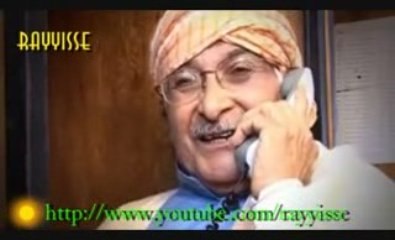 Ouled Horma Oran Ramadhan 2009 Part 2/2