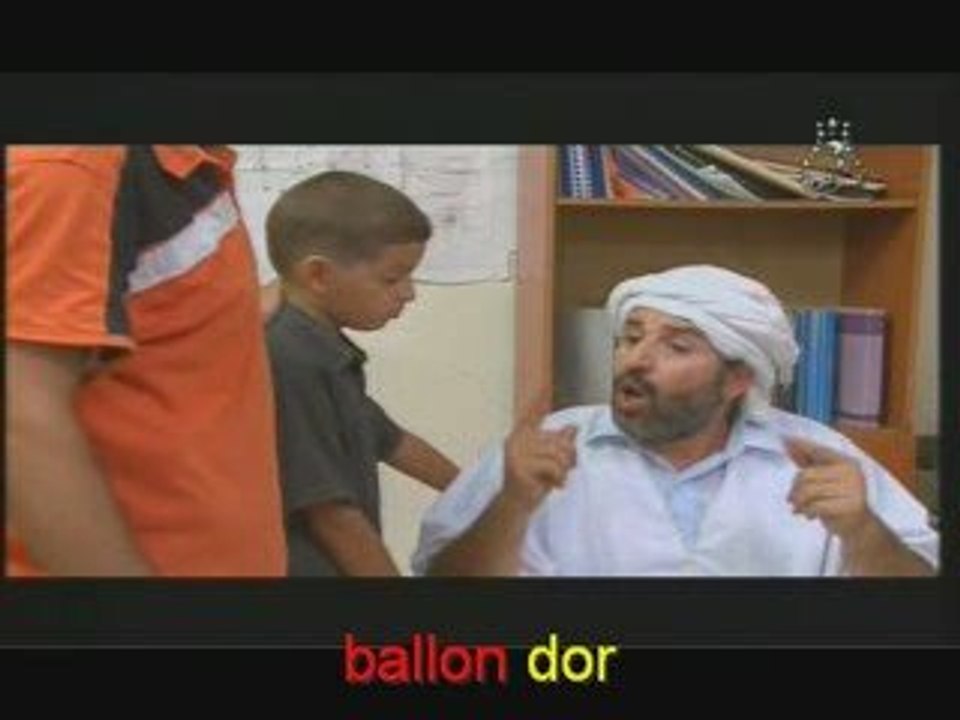 hadj lakhdar (crise economique 2,ramdane 09)