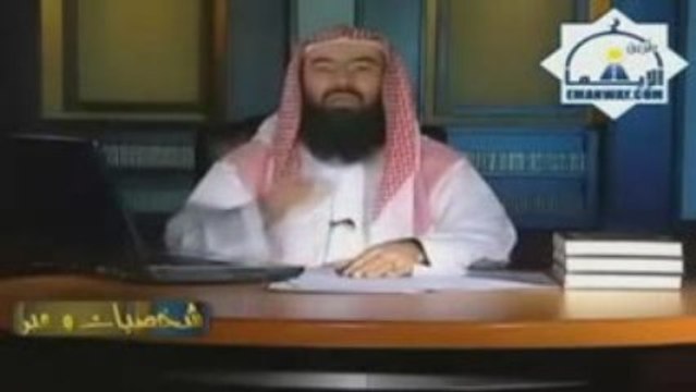 Salman al farissi (RA) par Cheikh Nabil Al-Awadi